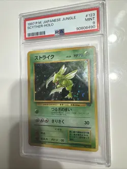 Scyther Jungle Holo PSA 9 1997 Japanese Vintage Pokemon - Image 1