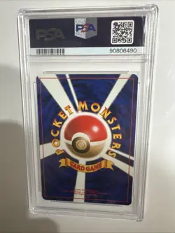 Scyther Jungle Holo PSA 9 1997 Japanese Vintage Pokemon - Image 2