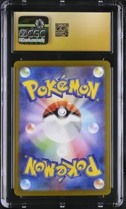 CGC 10 PRISTINE Pokemon Misty's Psyduck 071/063 AR SV9a Heat Wave Arena Japanese - Image 2