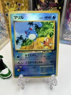 Marill Magikarp Southern Islands Promo Reverse Holo Japanese Pokemon Card - Image 1