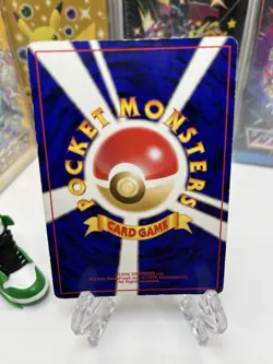Marill Magikarp Southern Islands Promo Reverse Holo Japanese Pokemon Card - Image 2