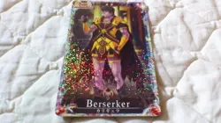 FGO Caligula Fatal Holo 1st Anniversary Limited Edition Trading Card - Image 1