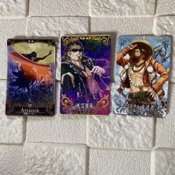 Choose Your Card FGO Arcade Trading Card Individual Card - Image 1