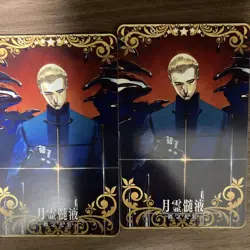 FGO Arcade Character Cards Single Card Selection Near Mint - Image 2