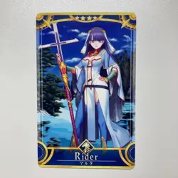 FGO Trading Card Marta Arcade Normal Used 1st Ascension Play - Image 1