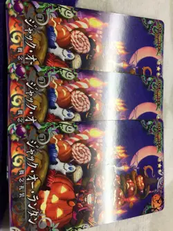 FGO JackOLantern Trading Card Arcade Standard 3 Copies - Image 1