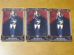 FGO Trading Card Phantom of the Opera Holo 1 Normal 2 Individual Card - Image 1
