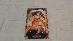 FGO Trading Card Mata Hari Holo Fatal Christmas Limited - Image 1