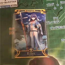 FGO Trading Card Marta Arcade Near Mint Condition No - Image 1