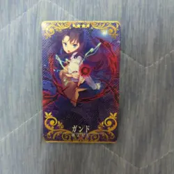 FGO Arcade Gund Trading Card Holo Excellent - Image 1