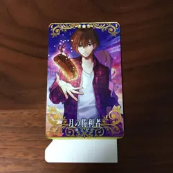 FGO Trading Card Moon Victorious Normal Ear Available No - Image 1