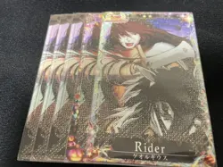 FGO Trading Card Georgius FGOAC Fatal 1st Edition Near Mint - Image 1