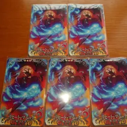 FGO Repeat Magic Normal 5 FGOAC Trading Card No Major - Image 1