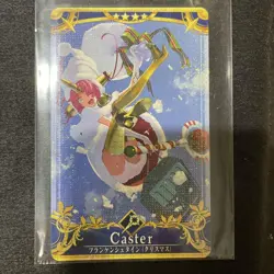 FGO Trading Card Frankenstein Christmas Final Fatal Rare Limited - Image 1