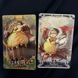 FGO Trading Card Caesar Arcade Series Individual - Image 1