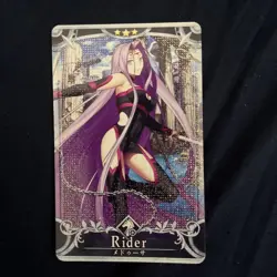 FGO Medusa Fate/Grand Order Arcade Rare Trading Card Individual Card - Image 1