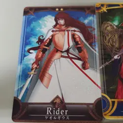 FGO Trading Card Georgius Holo from Arcade Servant Set Condition - Image 2