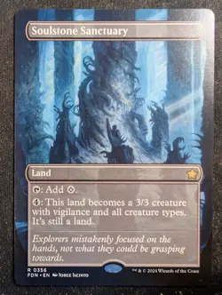 Soulstone Sanctuary - Borderless - Magic Foundations (MTG) - Image 1