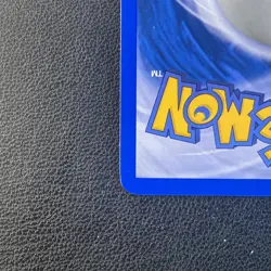 Mudkip - 80/106 Reverse Holo - Pokemon Great Encounters LP - Image 4