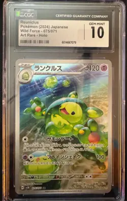 Pokemon Japanese Wild Force Reuniclus 075/071 CGC 10 GEM MINT Art Rare Holo - Image 1
