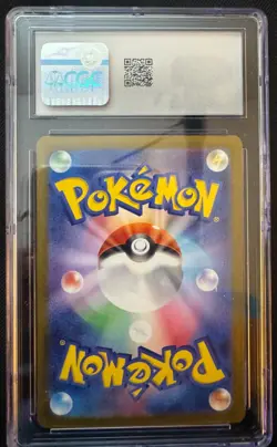 Pokemon Japanese Wild Force Reuniclus 075/071 CGC 10 GEM MINT Art Rare Holo - Image 2