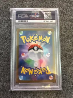PSA 10 GEM MINT 2021 Japanese Pokemon Dusknoir FA CHR 198/184 VMAX Climax - Image 2