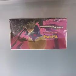 Pokemon Booster Box Gioco Di Squadra/team Up Sole & Luna Sealed Italiano - Image 5