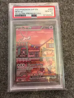 PSA 10 Mew ex #053 SVP 151 UPC Black Star Promo Ultra Rare Pokemon GEM MINT - Image 1
