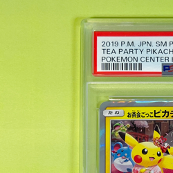 【FAST】PSA 9 Tea Party Pikachu 325/SM-P Pokemon Center Kyoto Promo 2019 Japanese - Image 3