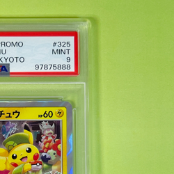【FAST】PSA 9 Tea Party Pikachu 325/SM-P Pokemon Center Kyoto Promo 2019 Japanese - Image 4
