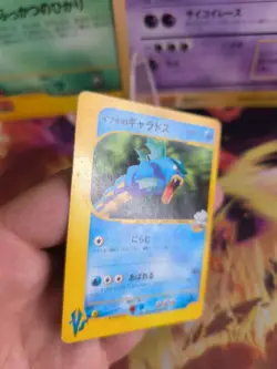 Pokemon Karte Card Holo Clair's Gyarados Gyarados Vs Series 1. Edit japanese NM- - Image 3