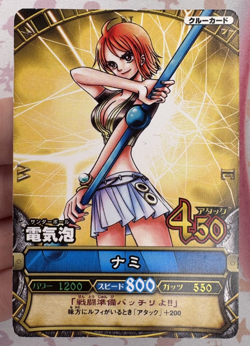 Nami C010 Vintage 2008 Onepy B Match Vol. 1 One Piece Anime Trading Card Game 🪭 - Image 1
