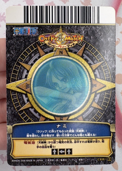 Nami C010 Vintage 2008 Onepy B Match Vol. 1 One Piece Anime Trading Card Game 🪭 - Image 5