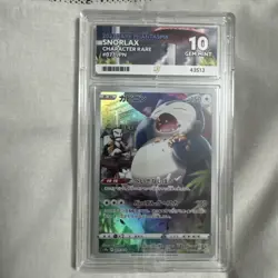 Ace Grading 10 Snorlax 077/071 Dark Phantasma Japanese Pokemon Card - Image 1