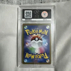 Ace Grading 10 Snorlax 077/071 Dark Phantasma Japanese Pokemon Card - Image 2