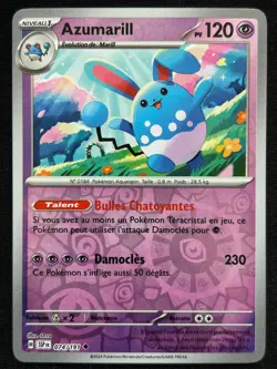 AZUMARILL REVERSE 074/191 SSP ETINCELLES DEFERLANTES POKEMON FRENCH HOLO CARD - Image 1