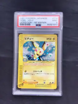 Pokemon Cards: Japanese 1st Edition Expedition Rare Holo: Pichu 114: PSA 9 - Image 1