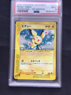 Pokemon Cards: Japanese 1st Edition Expedition Rare Holo: Pichu 114: PSA 9 - Image 2