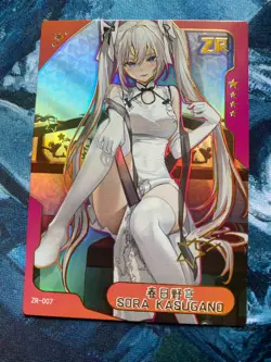 Senpai Goddess Haven - Sexy Waifu Card - ZR - Image 1
