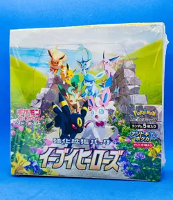 Booster Box Eevee Heroes : S6a - Pokemon Display Sealed japanese - Image 1