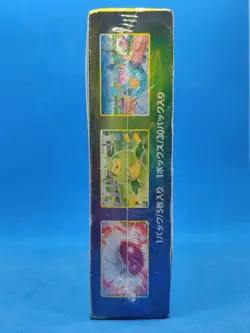 Booster Box Eevee Heroes : S6a - Pokemon Display Sealed japanese - Image 3