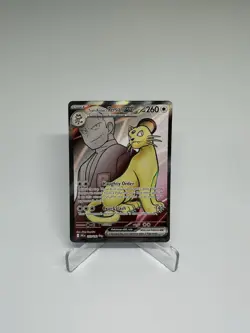 Pokemon TCG Team Rocket's Persian ex 219/182 Destined Rivals ✅NM / MINT✅ - Image 1