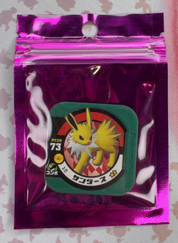 Jolteon 3-22 Tretta Regular Green Japanese Pokemon Arcade Game Chip 🍄 - Image 1