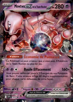 Carte Pokemon MEWTWO EX - Promo SVP 205 FR - Neuf - Image 1