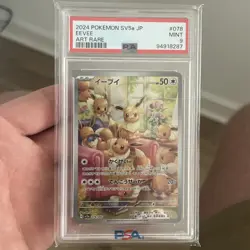 US SELLER PSA 9 Eevee 078/066 AR Art Rare Crimson Haze sv5a Japanese Pokemon - Image 1