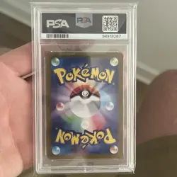 US SELLER PSA 9 Eevee 078/066 AR Art Rare Crimson Haze sv5a Japanese Pokemon - Image 2