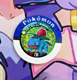 Ivysaur 02-018 Blue Holo Regular Battrio Pokemon Arcade Game Chip 🍄 - Image 1