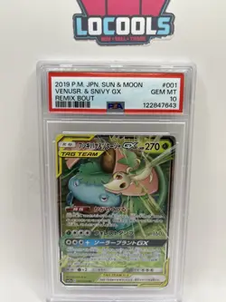 PSA 10 Venusaur & Snivy GX 001 Pokemon Sun Moon Remix Bout Japanese 2019 - Image 1