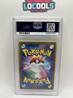 PSA 10 Venusaur & Snivy GX 001 Pokemon Sun Moon Remix Bout Japanese 2019 - Image 2