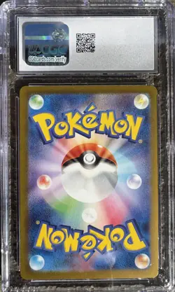 🔥🔥🔥 GEM 10 Charizard Ex SR Pokemon 2023 JP 151 185/165 sv2a CGC PSA - Image 4